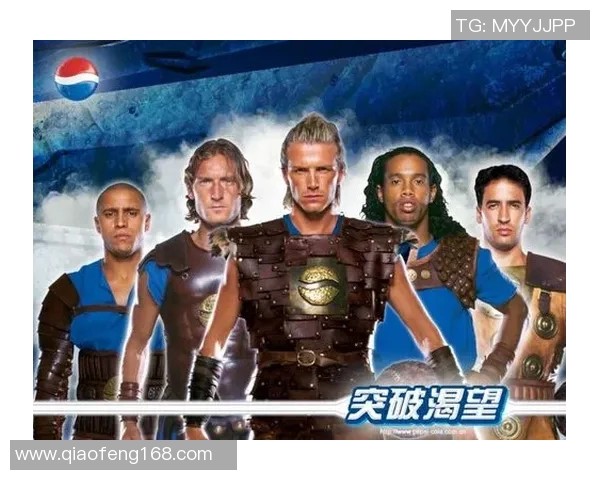 足球明星与国内女星同框合影展现魅力瞬间引发粉丝热议