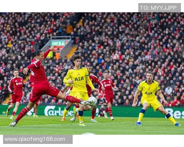 热刺与利物浦精彩对决央视全程回放及赛后分析