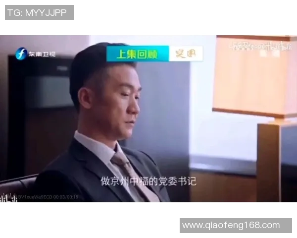 明星篮球黄志忠的传奇之路与背后的奋斗故事揭秘